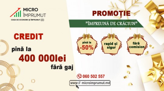 "Împreună de Crăciun" Ofertă Specială de Sărbători de la MicroImprumut!